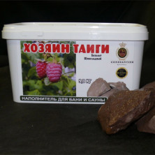 Камень для бани Хозяин тайги - Базальт Шоколадный