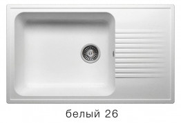 Кухонная мойка Polygran F-19 850x500мм Белый