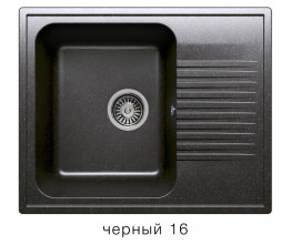 Кухонная мойка Polygran F-07 610x500мм Черный