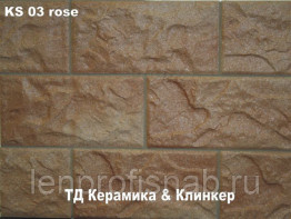 KS 03 rose