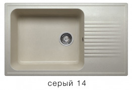 Кухонная мойка Polygran F-19 850x500мм Серый