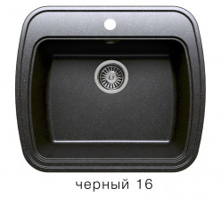 Кухонная мойка Polygran F-11 570x500мм Черный