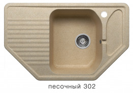 Кухонная мойка Polygran F-10 800x500мм Песочный