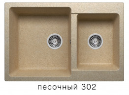 Кухонная мойка Polygran F-15 770x500мм Песочный