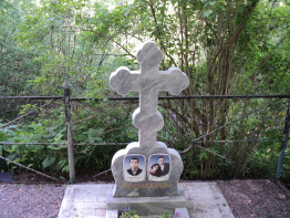 Памятник мраморный "Крест"