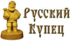 Купец Рф Интернет Магазин Купец Рф Интернет Магазин