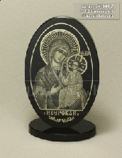 Sv35-00159 Икона Богоматерь Иверская настольная овальная обсидиан 60*30*100мм