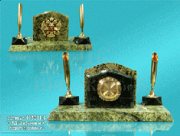 Sv23-00115 Визитница (часы,герб,2 подставки под ручки) 200*100*90мм