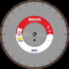 Алмазный диск универсальный AF 710 (40x3,2x10 мм. 28 сегментов) Ø=400 мм, до 10 кВт