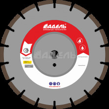 Алмазный диск универсальный AF 710 (40x3,2x10 мм. 18 сегментов) Ø=300 мм, до 10 кВт