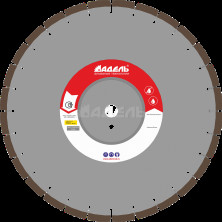 Алмазный диск для стенорезных машин WSF 700 (40x4,5x10 28 сегментов) до 10 кВт, Ø=600 мм.