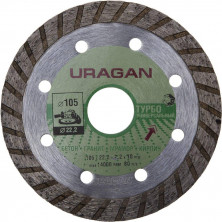 ТУРБО 105 мм, диск алмазный отрезной сегментированный по бетону, камню, кирпичу, URAGAN