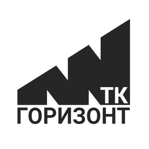 Транспортная компания карелия. ТК Горизонт. ТК Горизонт логотипы. Транспортная компания Горизонт. ООО Горизонт Екатеринбург.