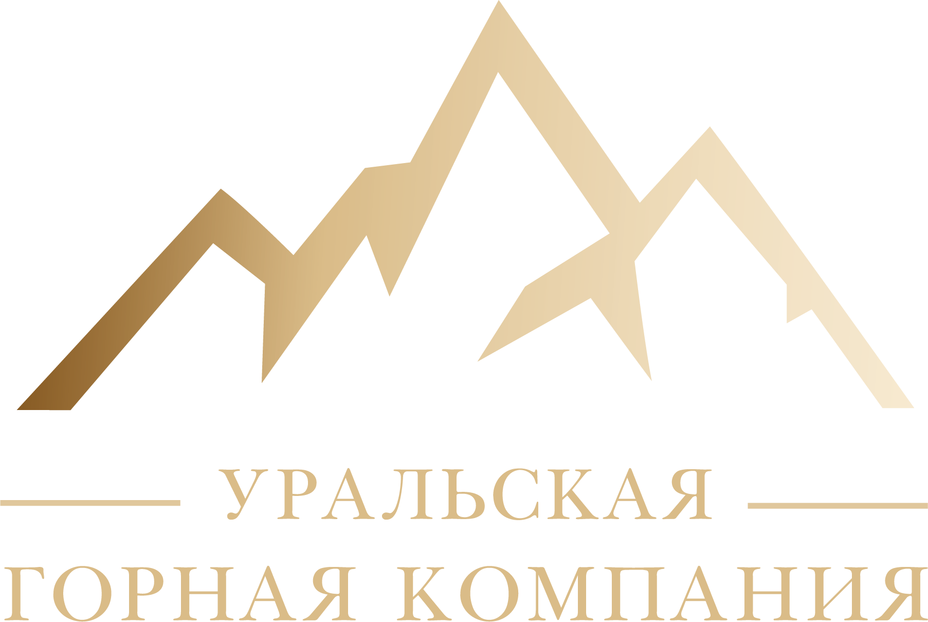 Организации урала. Уральская Горная компания. Горное предприятие. Логотипы горнодобывающих предприятий. Уральская Горная компания офисы.