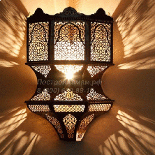 Марокканский светильник для хамам