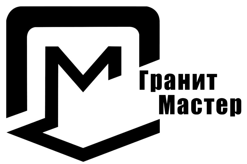 Сайт гранит мастер. Мастер гранита. Гранит мастер 63. Мастер гранит отзывы. Магнитогорск фото города.