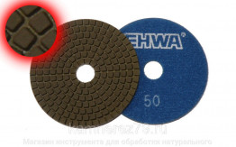 Алмазные гибкие диски EHWA мокрые 125 мм цена за 1 шт