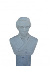 Мраморная статуя «Бюст Лермонтов»