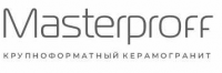 Компания "Masterproff"