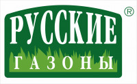 Компания "Русские газоны"