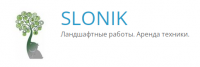 Компания "SLONIK"