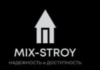 Компания MIX - STROY