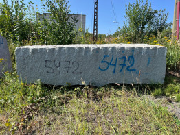 Блоки Куру Грэй